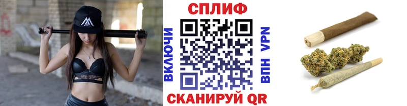 Как найти закладки Сураж КОКАИН ГАШИШ АМФ Галлюциногенные грибы Метадон Канабис Alpha PVP
