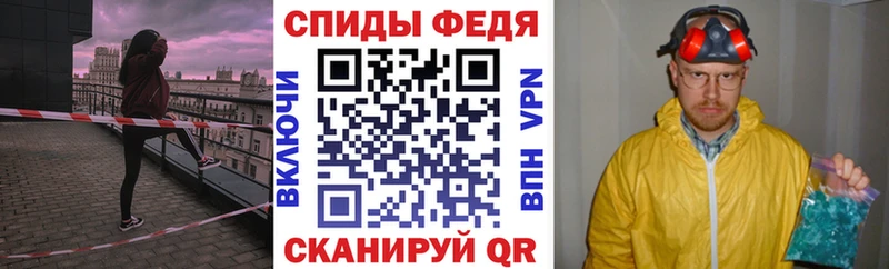 Amphetamine 98% Сураж