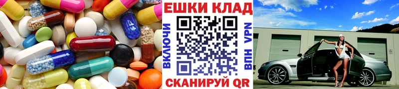 кракен сайт  даркнет сайт  Сураж  Экстази диски 
