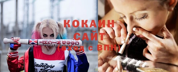 дмт Нефтекумск