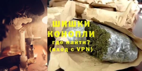 бутират Баксан