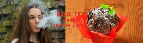 каннабис Балабаново