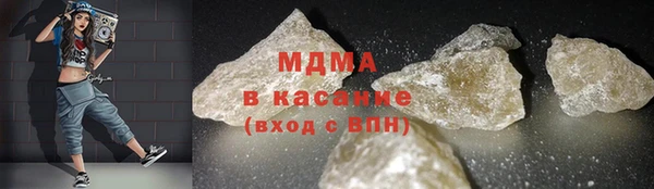 каннабис Балабаново