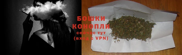 бутират Баксан