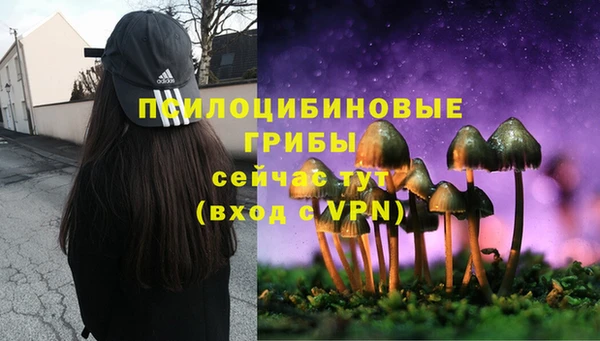 каннабис Балабаново