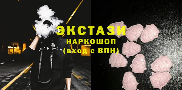 каннабис Балабаново