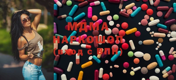 бутират Баксан