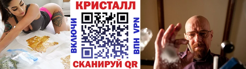 ОМГ ОМГ онион  Сураж  Метамфетамин винт 