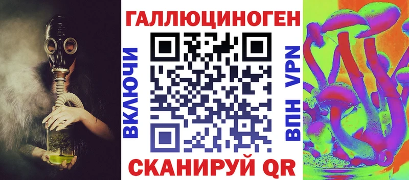 Псилоцибиновые грибы MAGIC MUSHROOMS  Сураж 